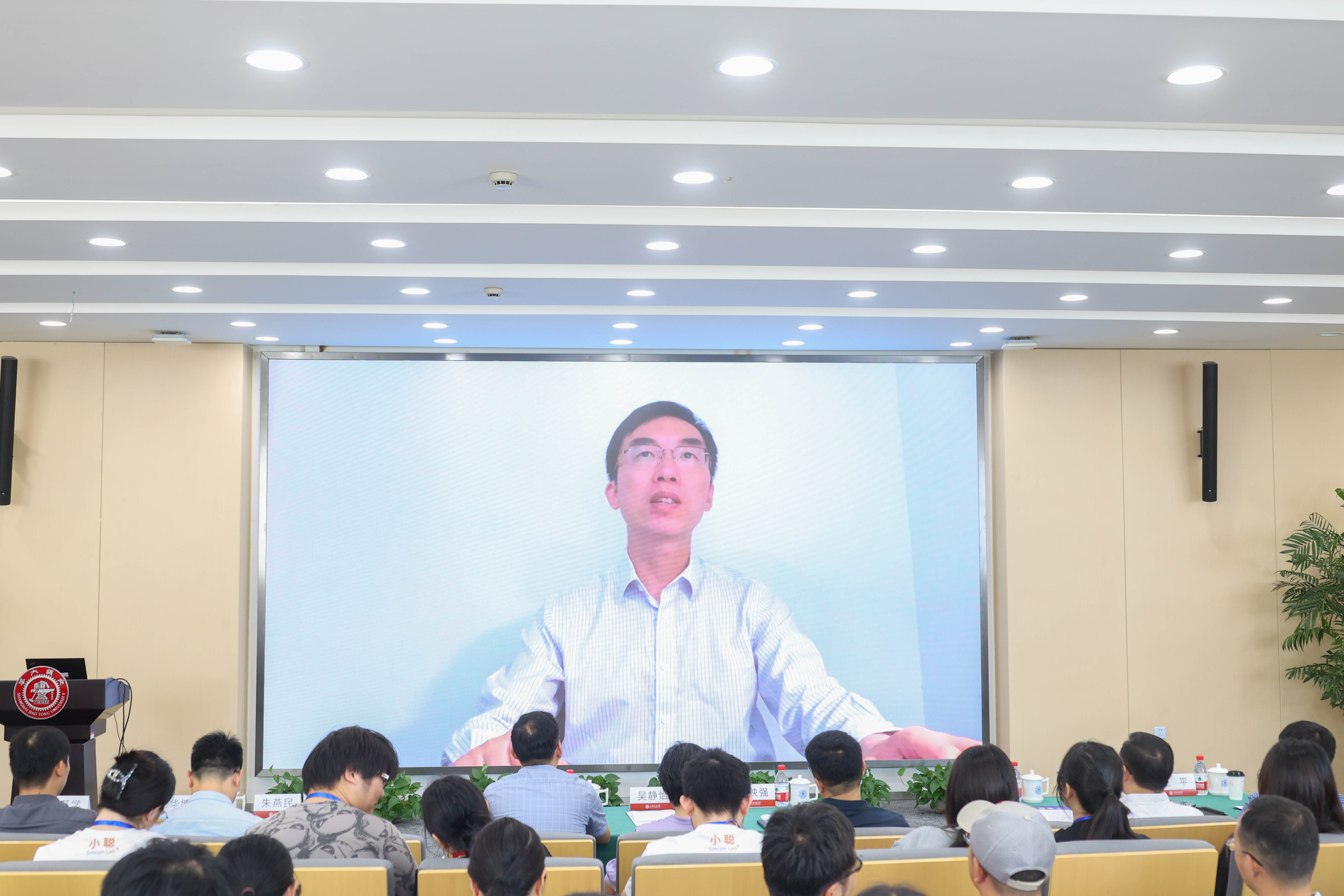 1694411397100363.jpg 上海交通大学化学化工学院院长、中国科学院院士 樊春海.JPG